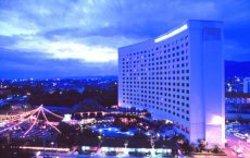 Imperial Mae Ping Hotel Chiang Mai