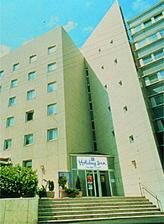 Holiday Inn Garden Court Clermont-Ferrand Centre